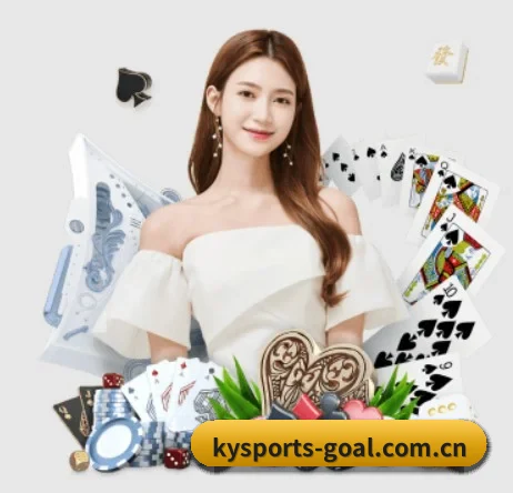开云棋牌官网app APP 界面